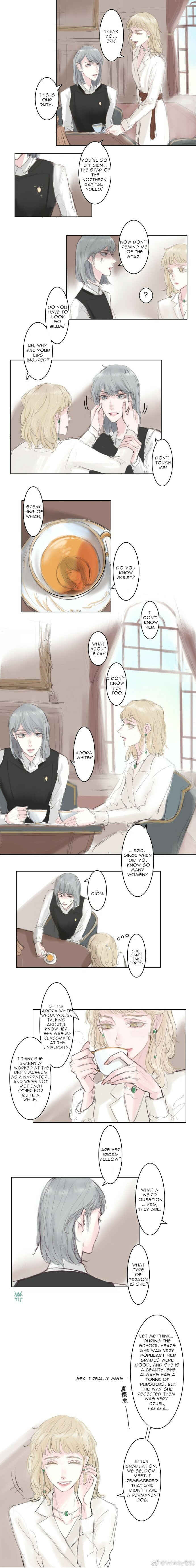 Long Night Come Chapter 4 - Page 6