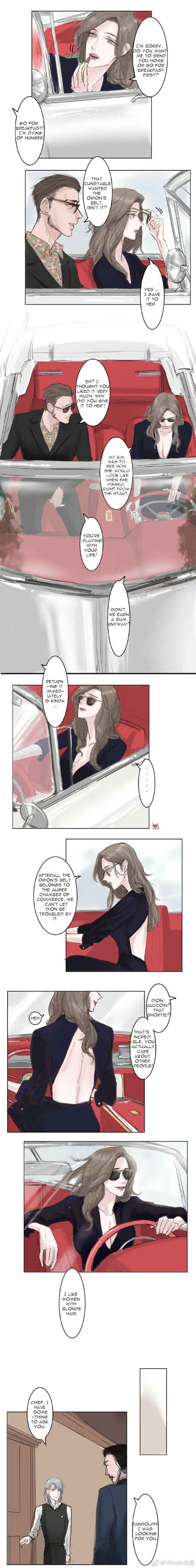 Long Night Come Chapter 4 - Page 8