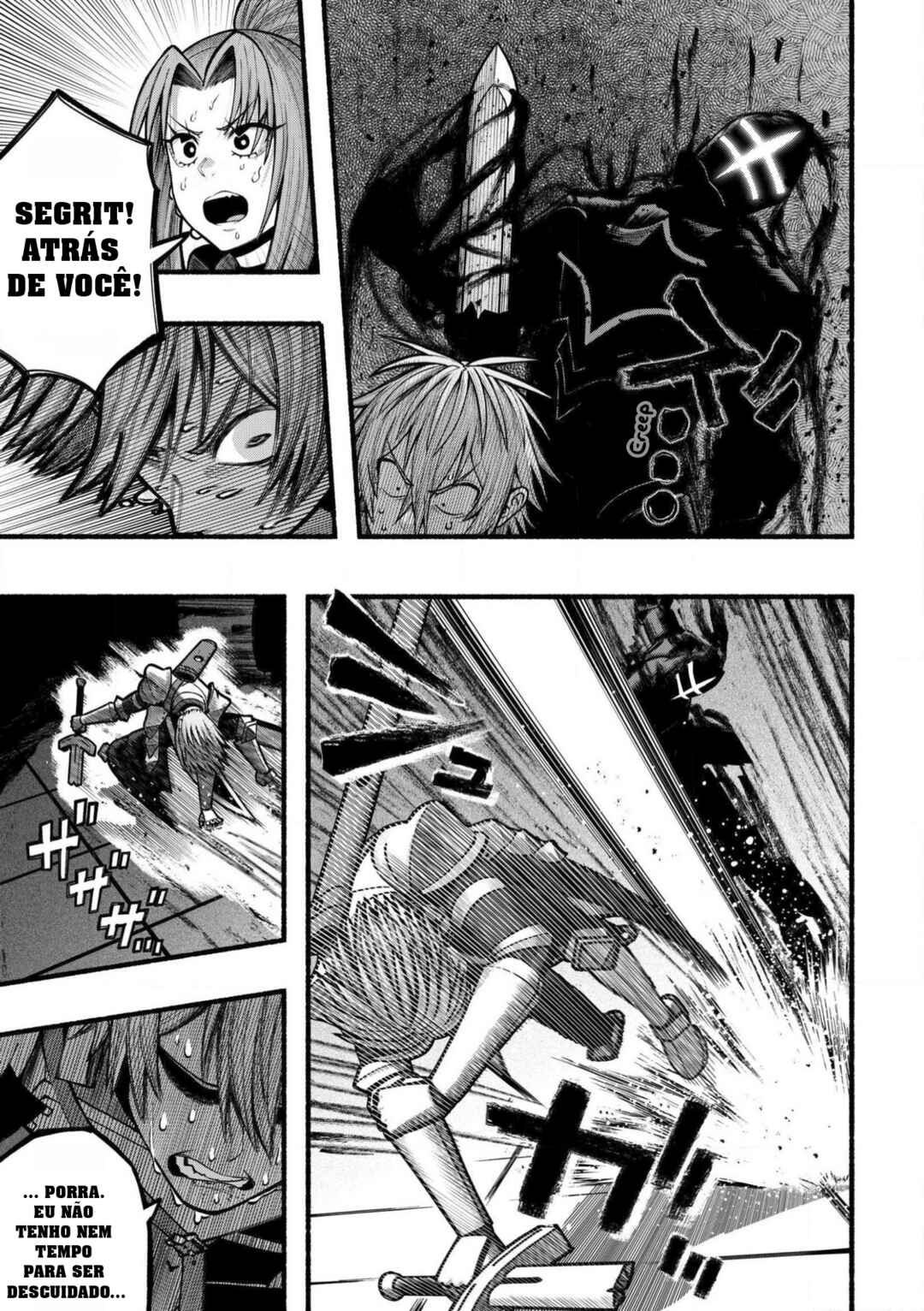 Ryuu to Ayumu Nariagari Boukensha-dou ~Youzumi toshite S-Rank Party kara Tsuihou Sareta Kaifuku Majutsushi, Suterareta Saki de Saikyou no Shinryuu o Fukkatsu Saseteshimau~ Chapter 24 - Page 14