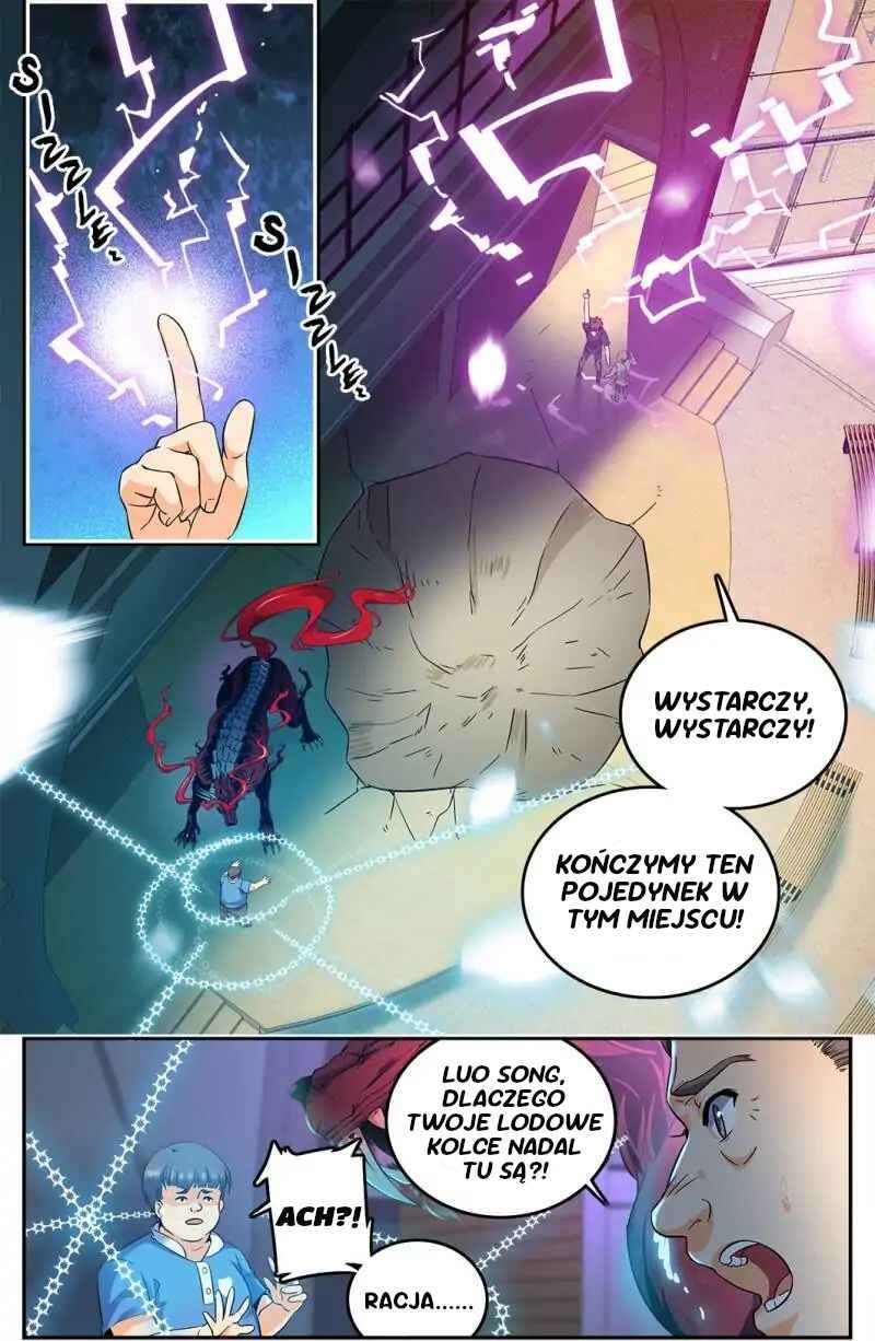 Versatile Mage Chapter 128 - Page 2