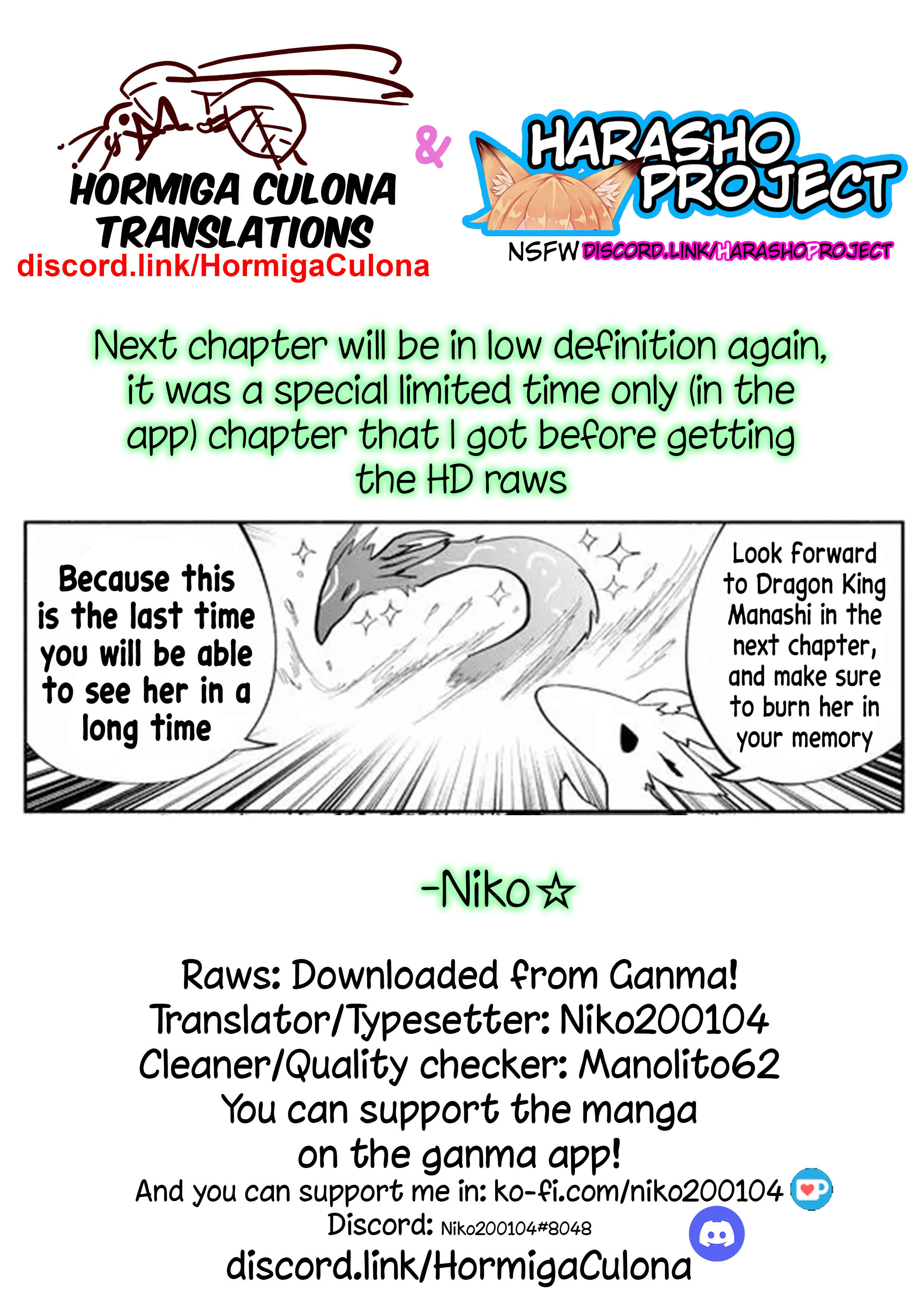 Rinjin-chan ga Shinpai Chapter 65 - Page 7