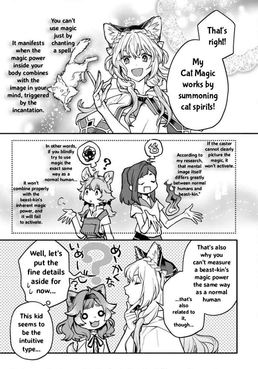 Neko Mahou ga Sekai ni Kakumei Ookosu, Soudesu yo? ~Rettou-shu Nante Iwareru no Nara Kemono Mahou de Ribenji Shimasu!~ Chapter 3.2 - Page 12