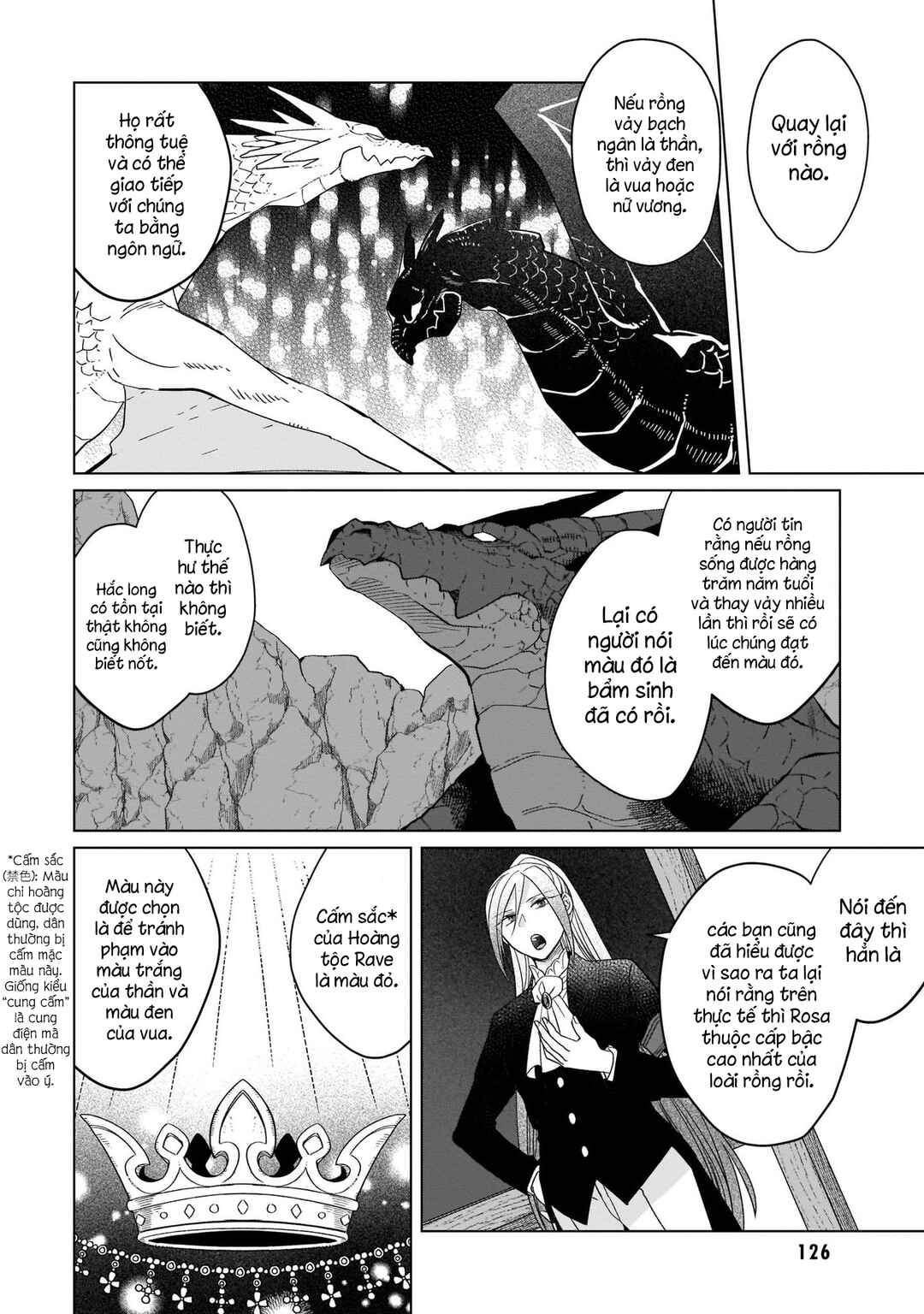 Yarinaoshi Reijou wa Ryuutei Heika o Kouryaku-chuu Chapter 19 - Page 11