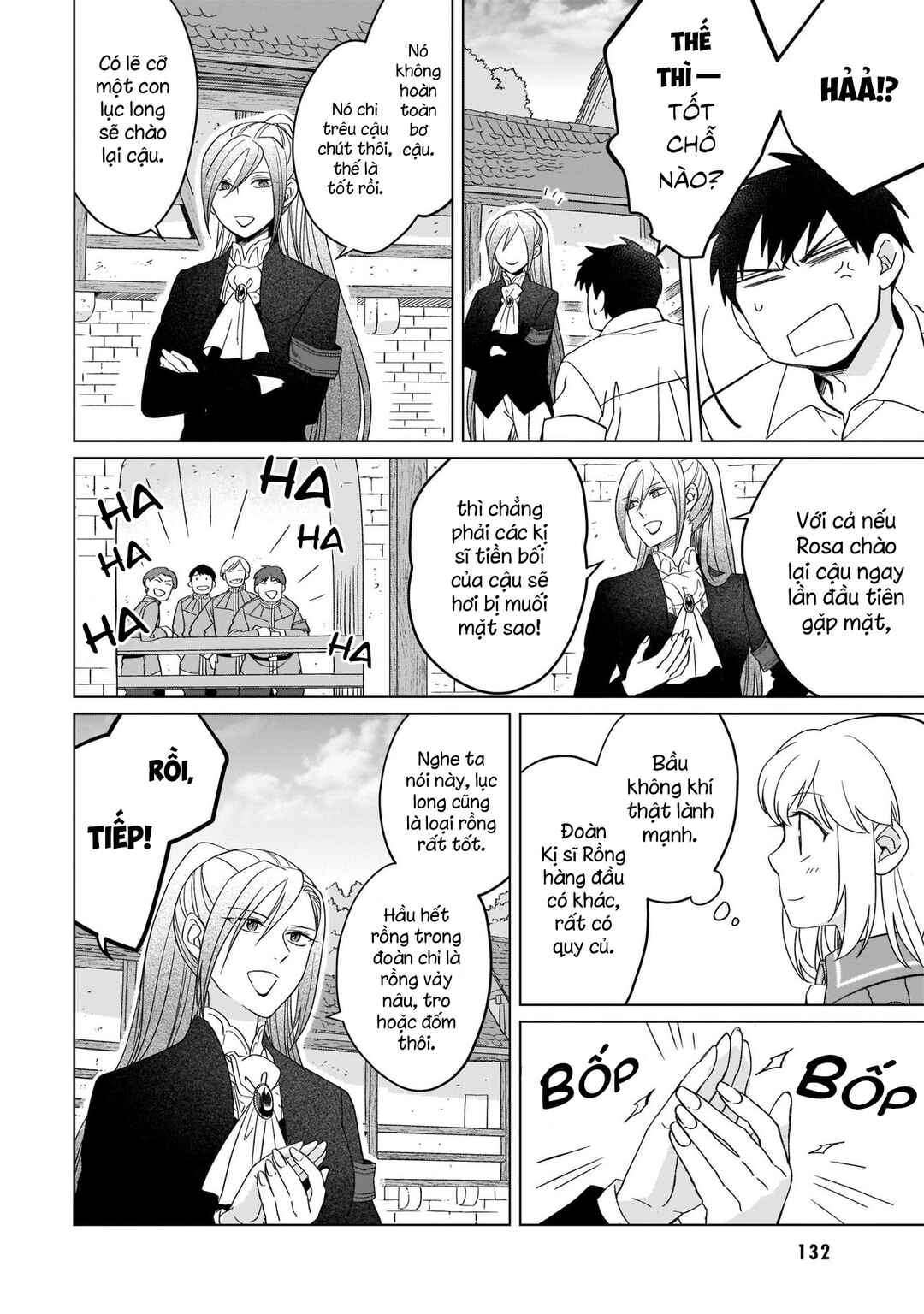 Yarinaoshi Reijou wa Ryuutei Heika o Kouryaku-chuu Chapter 19 - Page 17