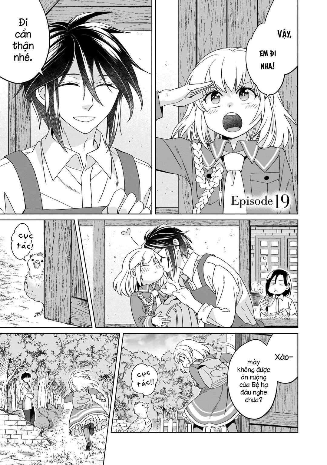 Yarinaoshi Reijou wa Ryuutei Heika o Kouryaku-chuu Chapter 19 - Page 2