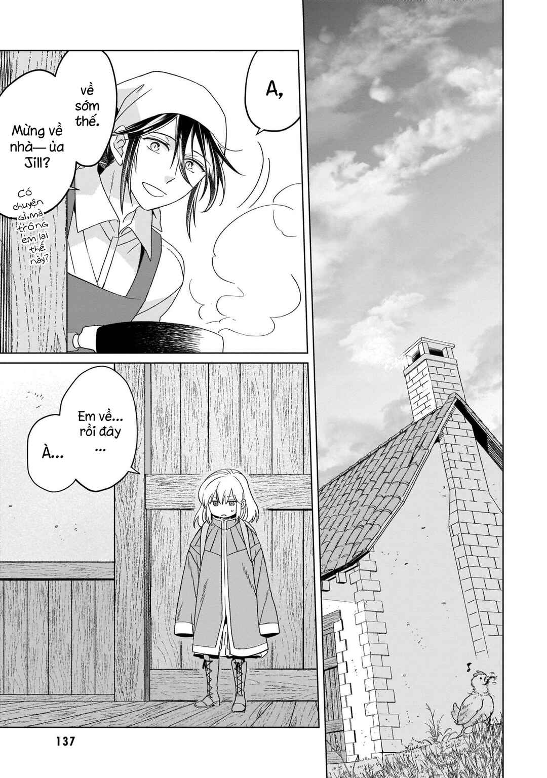 Yarinaoshi Reijou wa Ryuutei Heika o Kouryaku-chuu Chapter 19 - Page 22