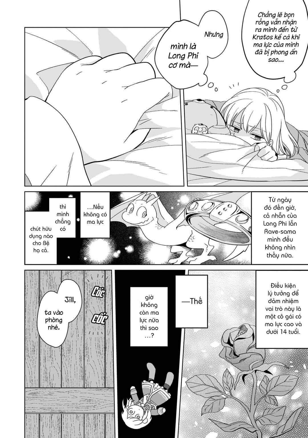 Yarinaoshi Reijou wa Ryuutei Heika o Kouryaku-chuu Chapter 19 - Page 25