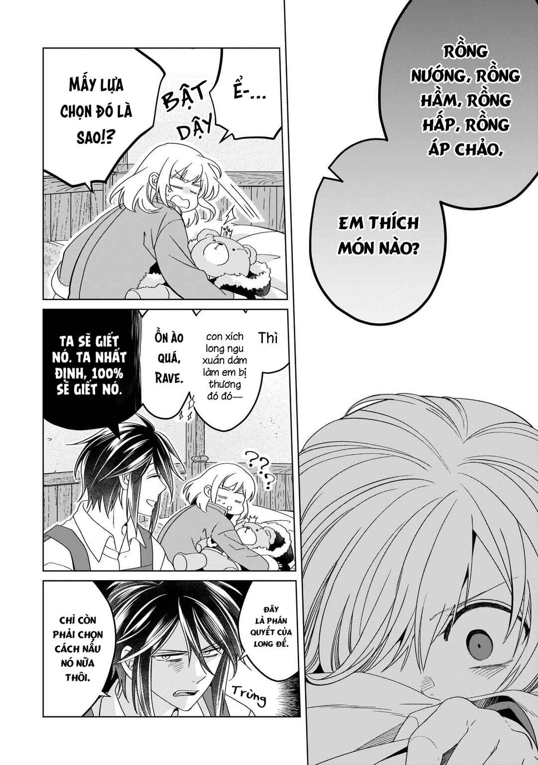 Yarinaoshi Reijou wa Ryuutei Heika o Kouryaku-chuu Chapter 19 - Page 27