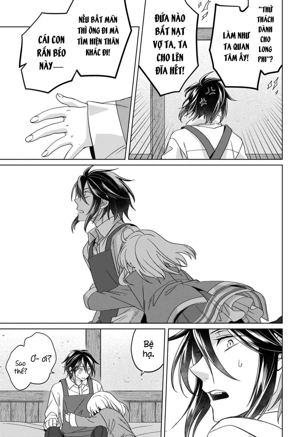 Yarinaoshi Reijou wa Ryuutei Heika o Kouryaku-chuu Chapter 19 - Page 30