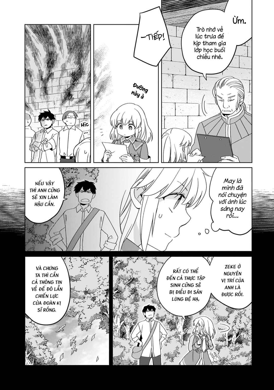 Yarinaoshi Reijou wa Ryuutei Heika o Kouryaku-chuu Chapter 19 - Page 38