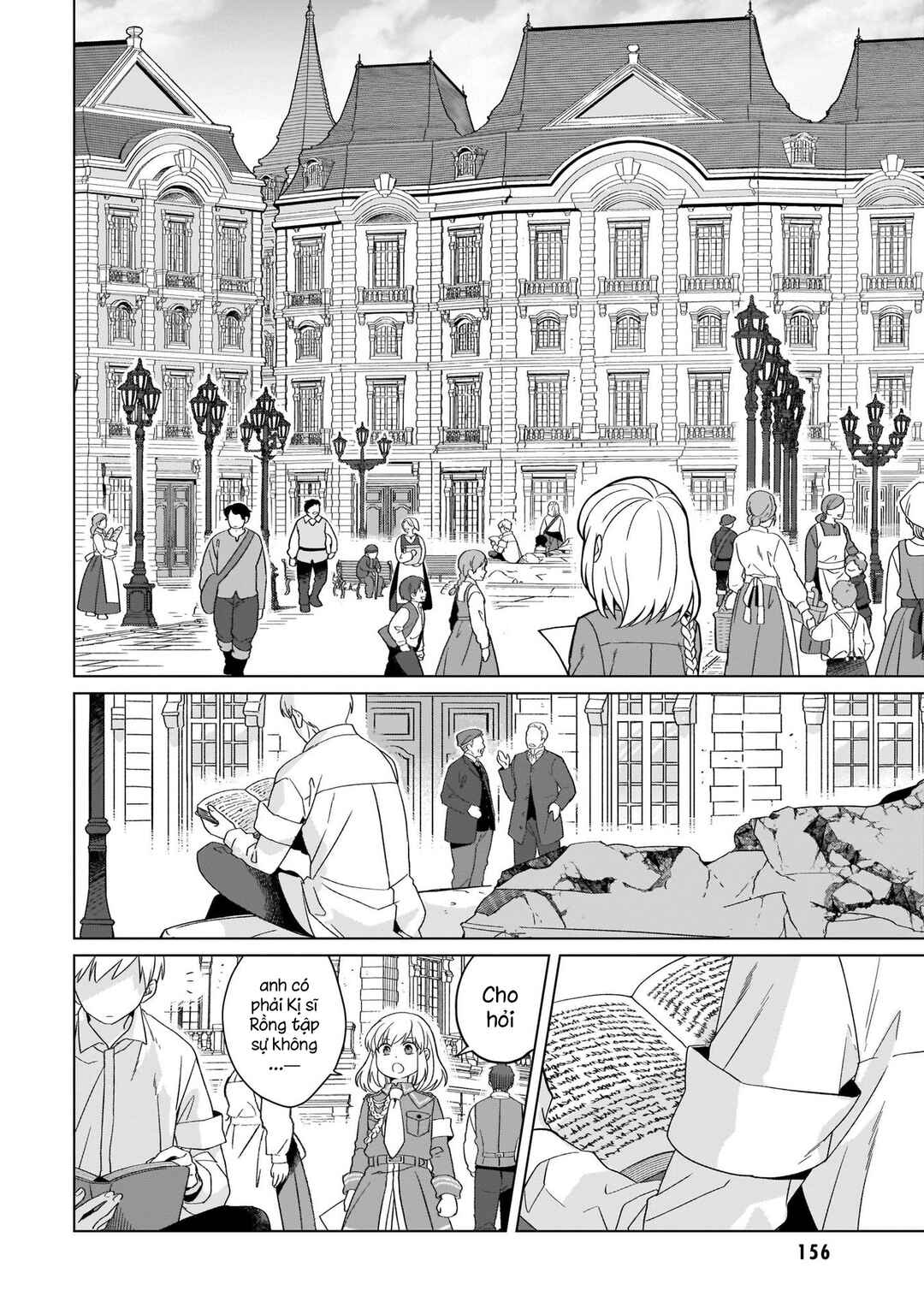 Yarinaoshi Reijou wa Ryuutei Heika o Kouryaku-chuu Chapter 19 - Page 41
