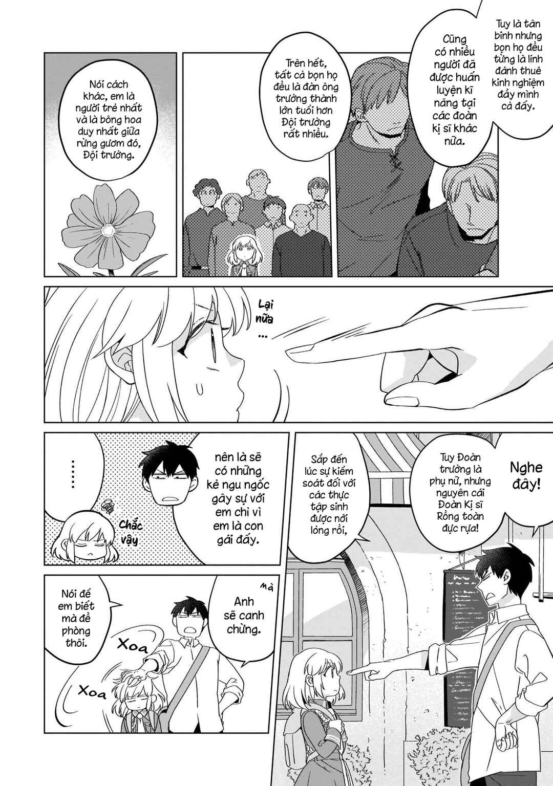 Yarinaoshi Reijou wa Ryuutei Heika o Kouryaku-chuu Chapter 19 - Page 5