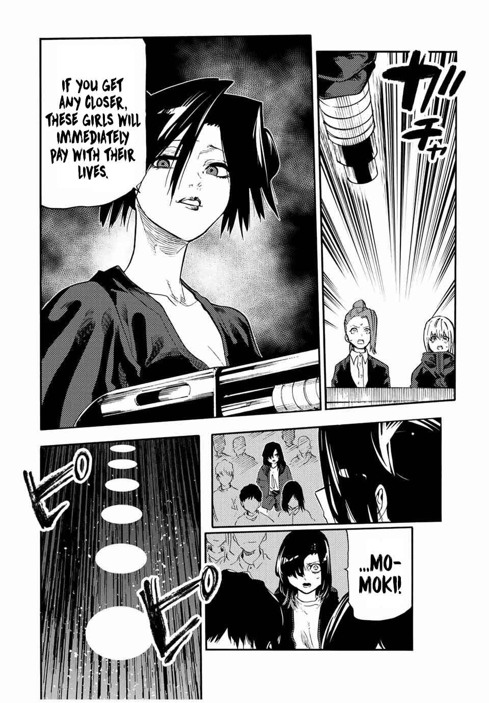 Juujika no Rokunin Chapter 209 - Page 10