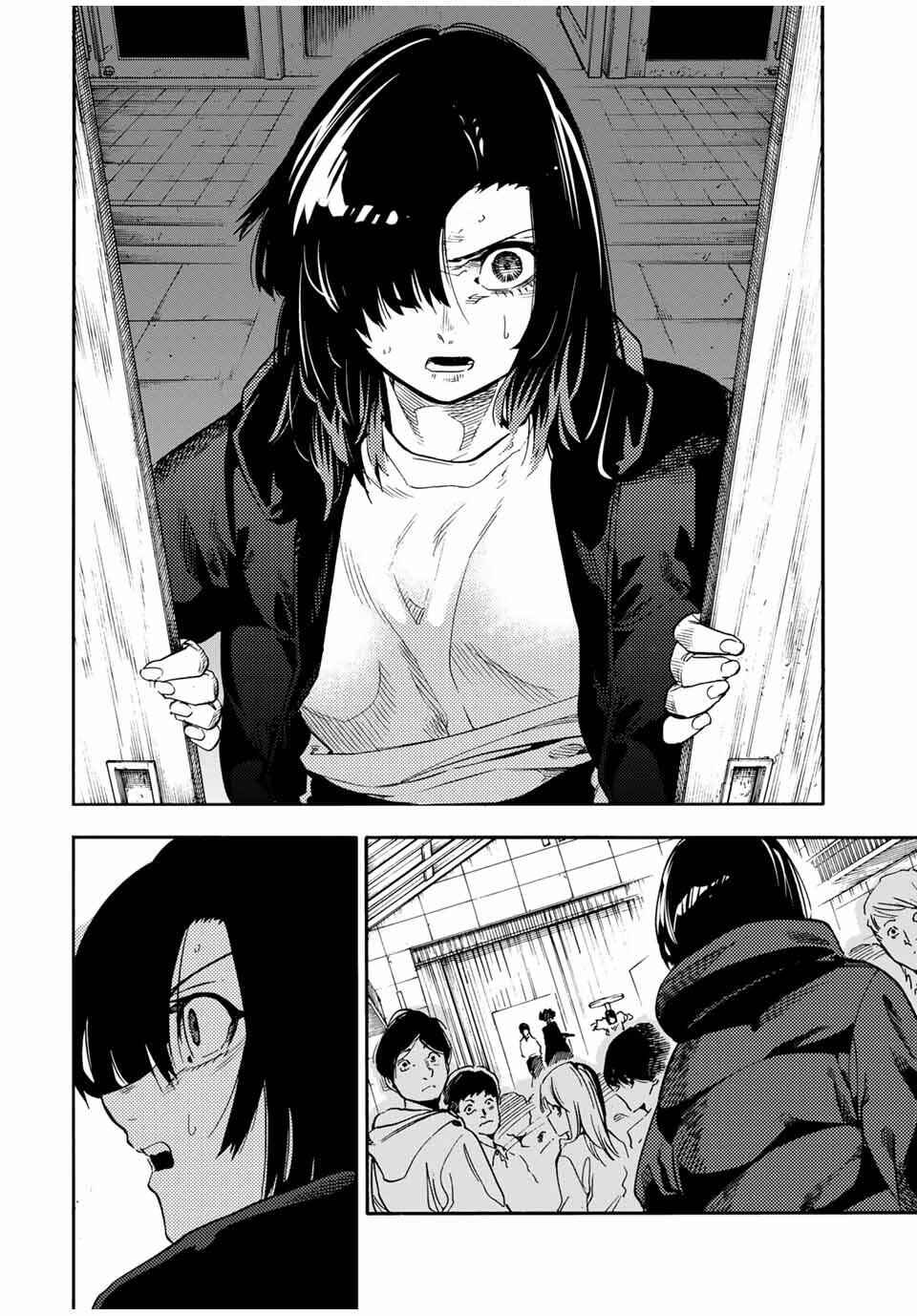 Juujika no Rokunin Chapter 209 - Page 2