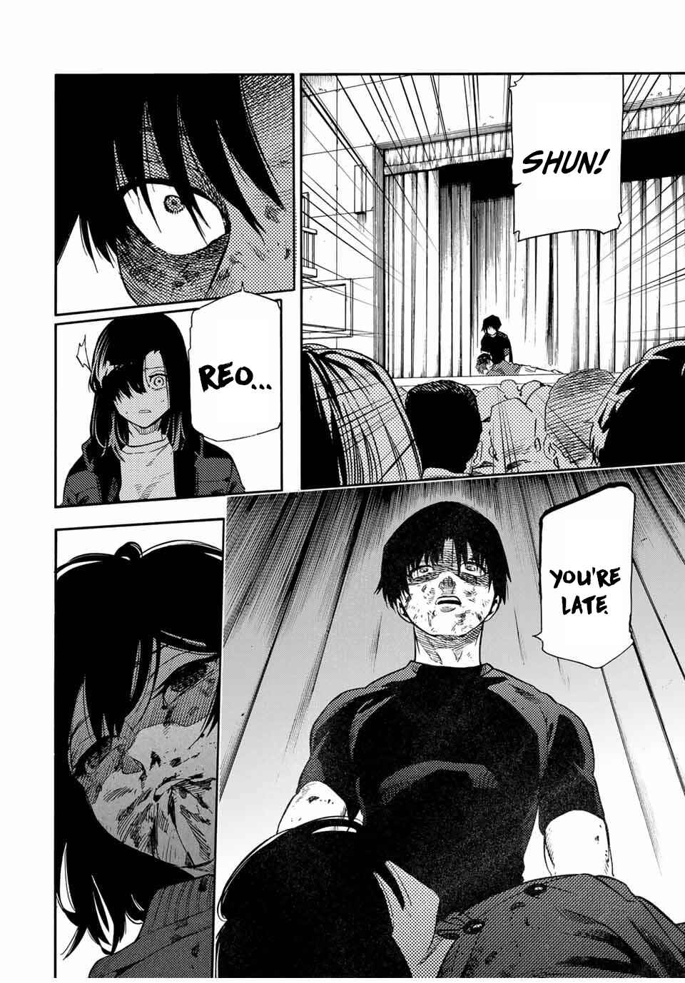 Juujika no Rokunin Chapter 209 - Page 4