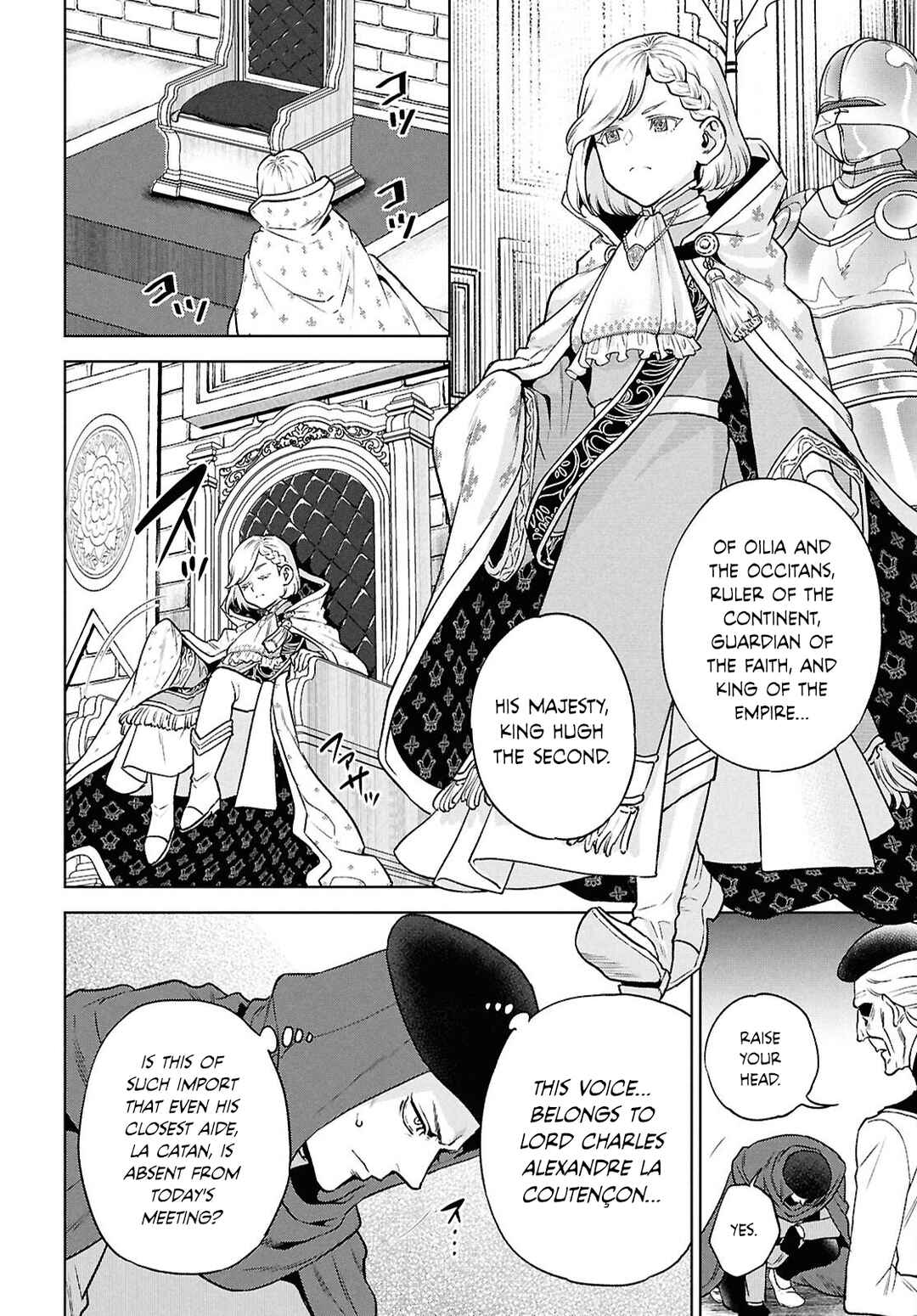 Isekai Izakaya "Nobu" Chapter 132 - Page 4
