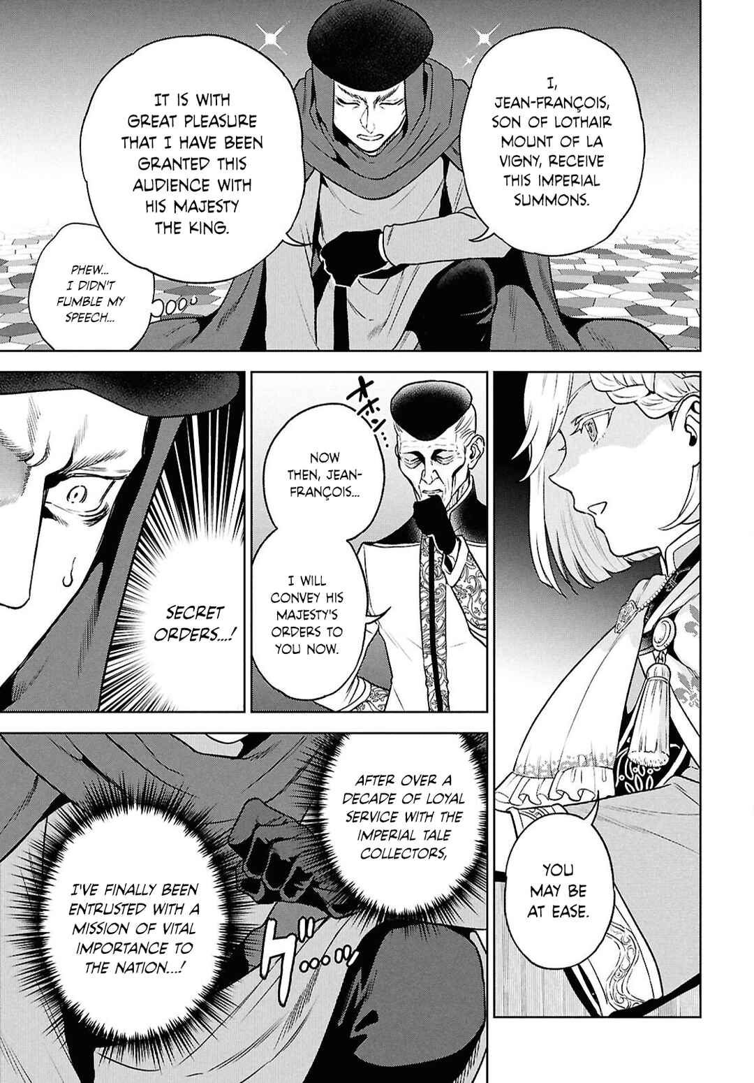 Isekai Izakaya "Nobu" Chapter 132 - Page 5