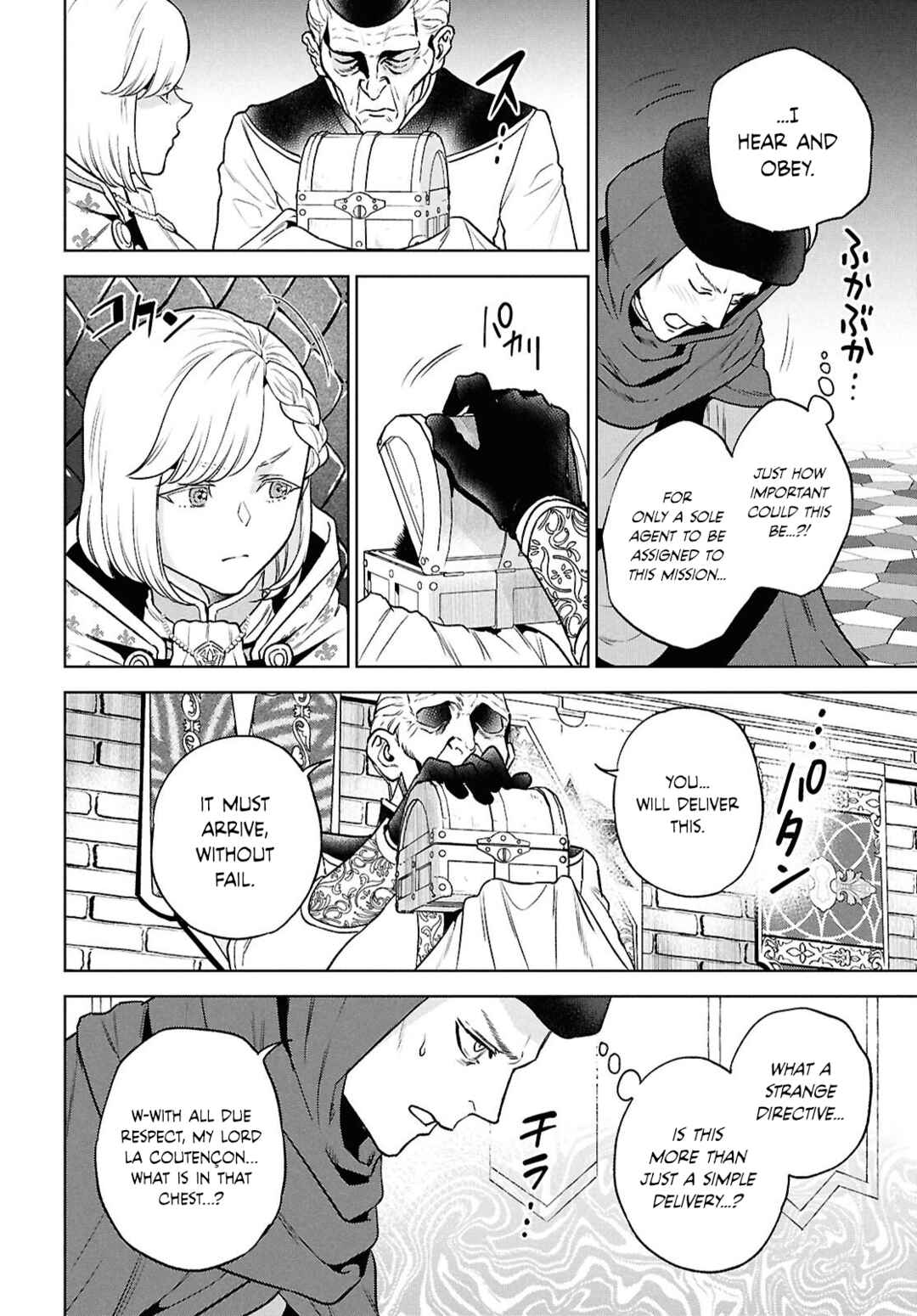 Isekai Izakaya "Nobu" Chapter 132 - Page 6