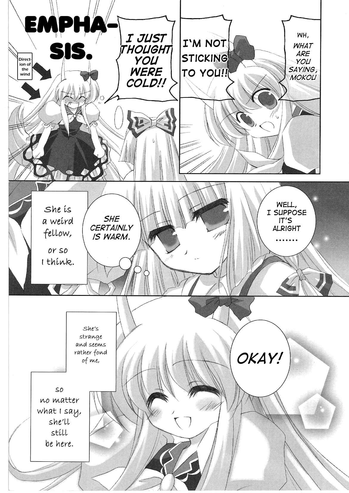 Touhou Bunkachou: Bohemian Archive in Japanese Red. Chapter 5 - Page 3