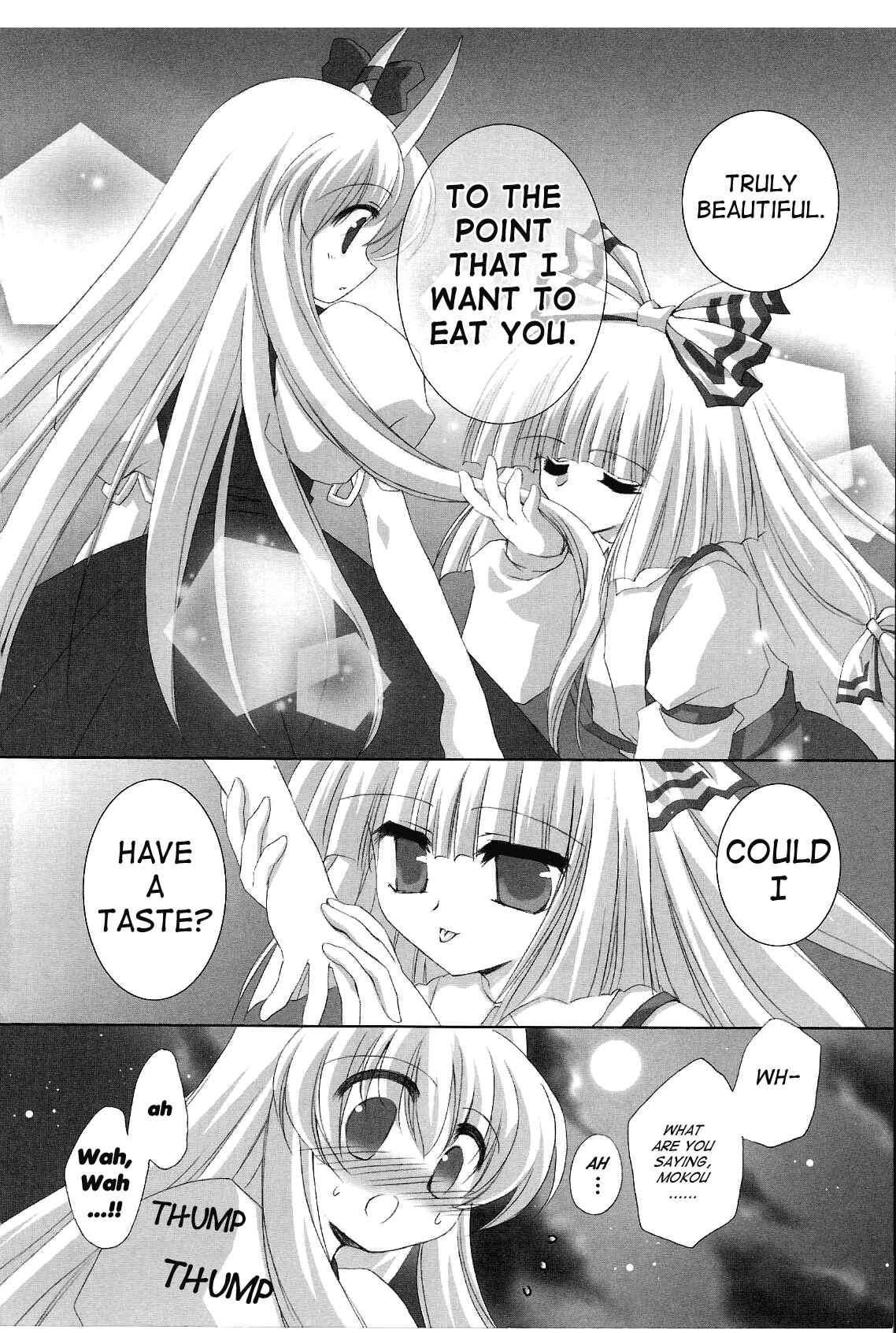 Touhou Bunkachou: Bohemian Archive in Japanese Red. Chapter 5 - Page 6
