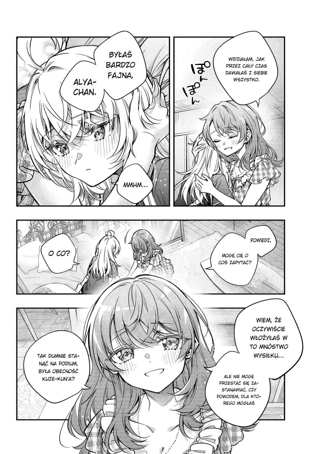 Tokidoki Bosotto Russia-go de Dereru Tonari no Alya-san Chapter 67 - Page 6