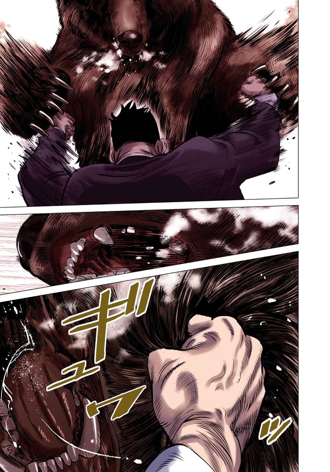 Golden Kamuy (Official Colored) Chapter 90 - Page 7
