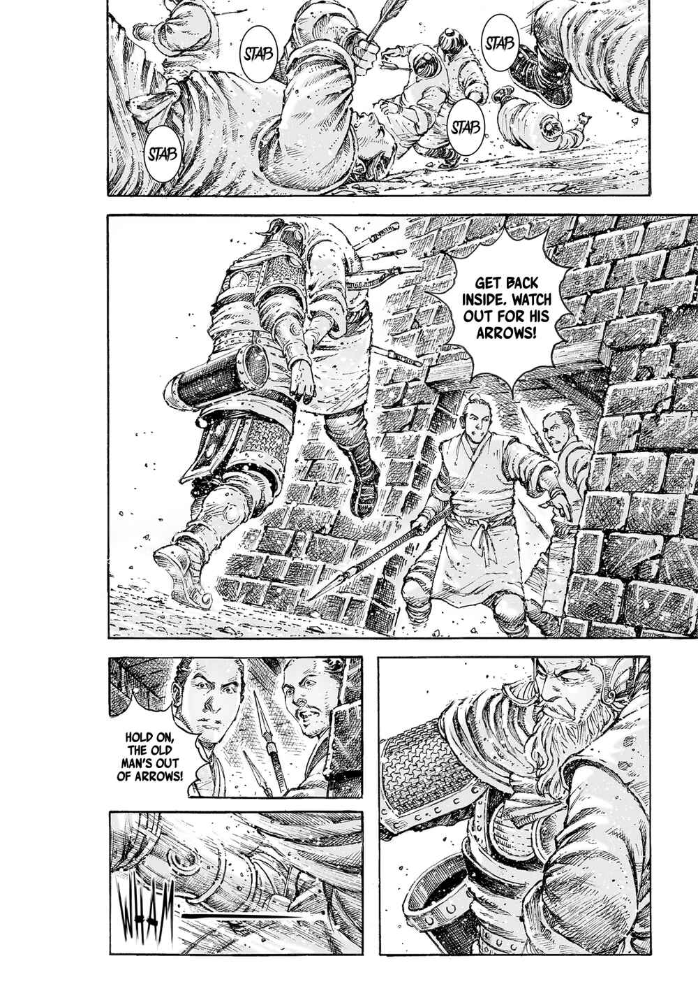 Huǒfèng Liáoyuán Chapter 538 - Page 16