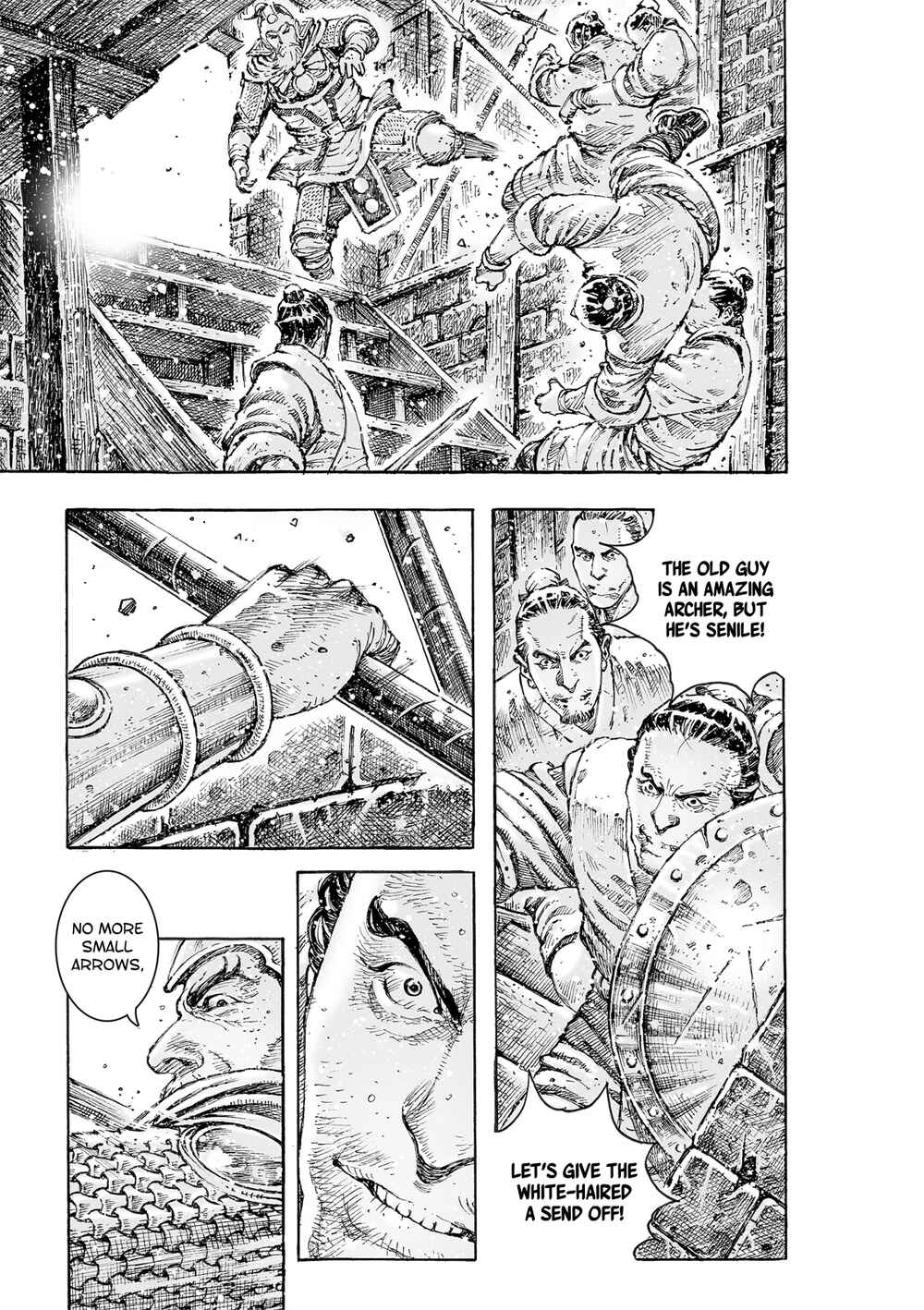 Huǒfèng Liáoyuán Chapter 538 - Page 17