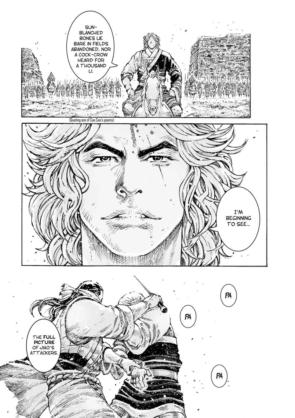Huǒfèng Liáoyuán Chapter 538 - Page 21