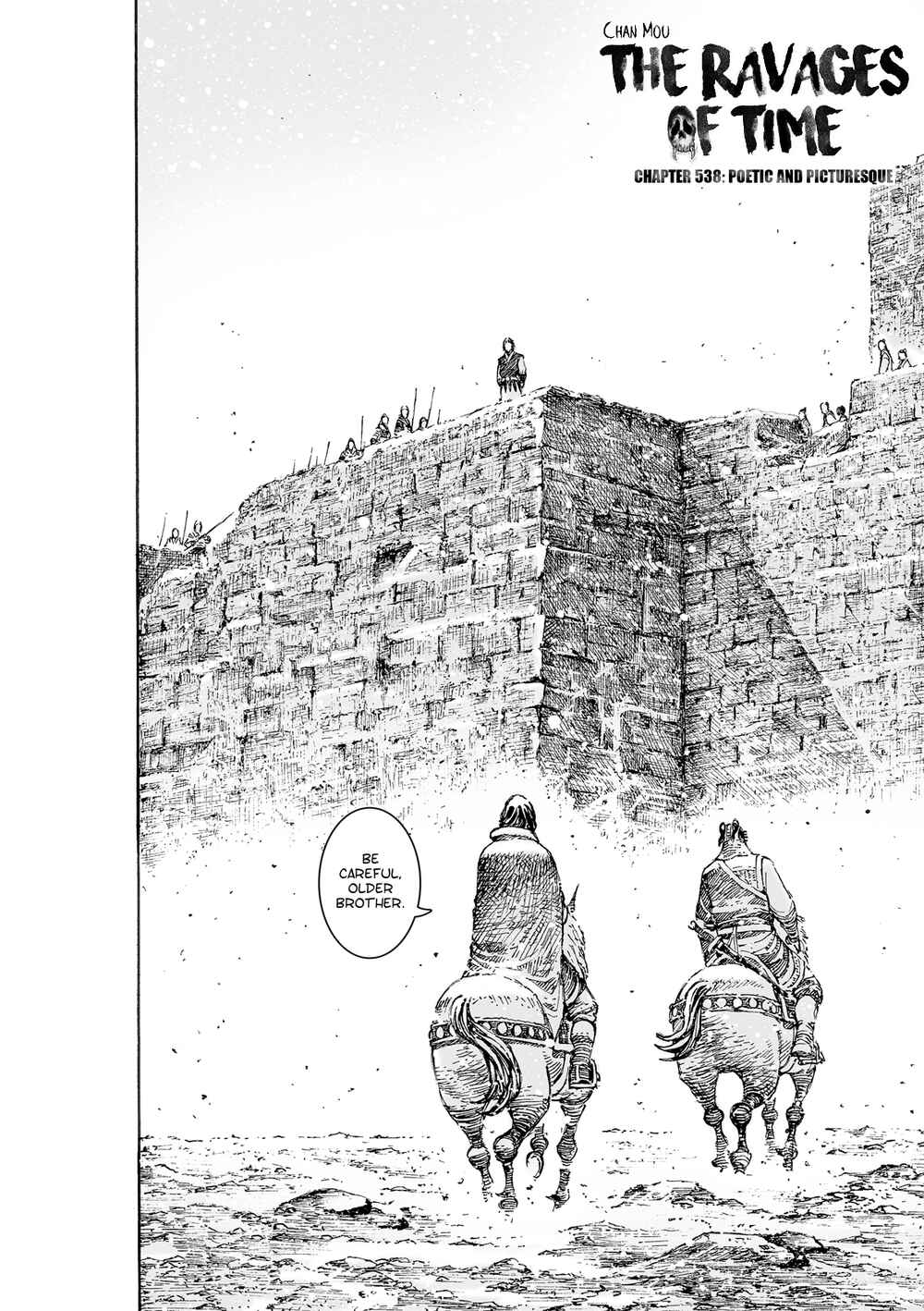 Huǒfèng Liáoyuán Chapter 538 - Page 3