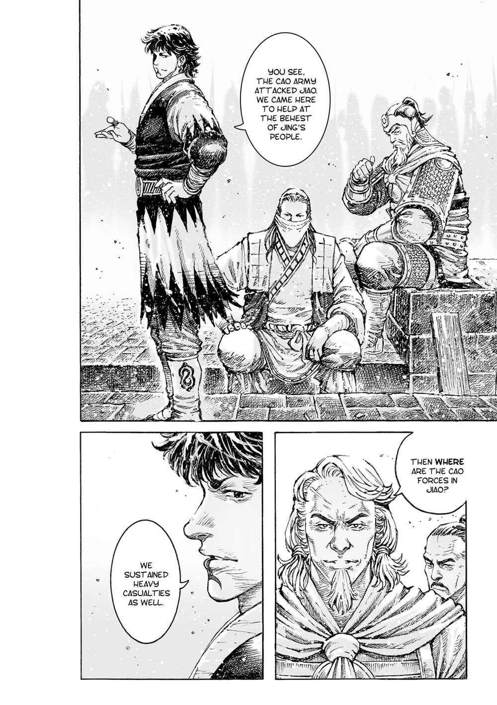 Huǒfèng Liáoyuán Chapter 538 - Page 5