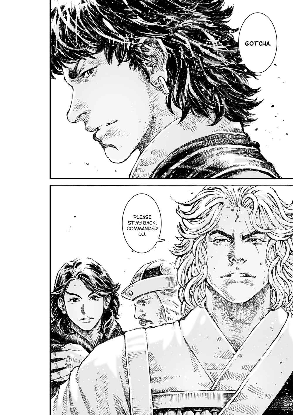 Huǒfèng Liáoyuán Chapter 538 - Page 9