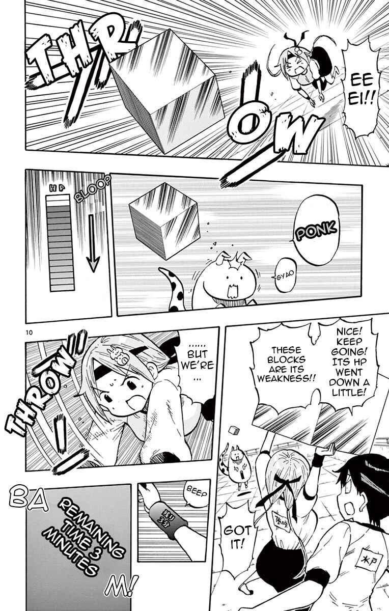 Ponkotsu-chan Kenshouchuu Chapter 61 - Page 10