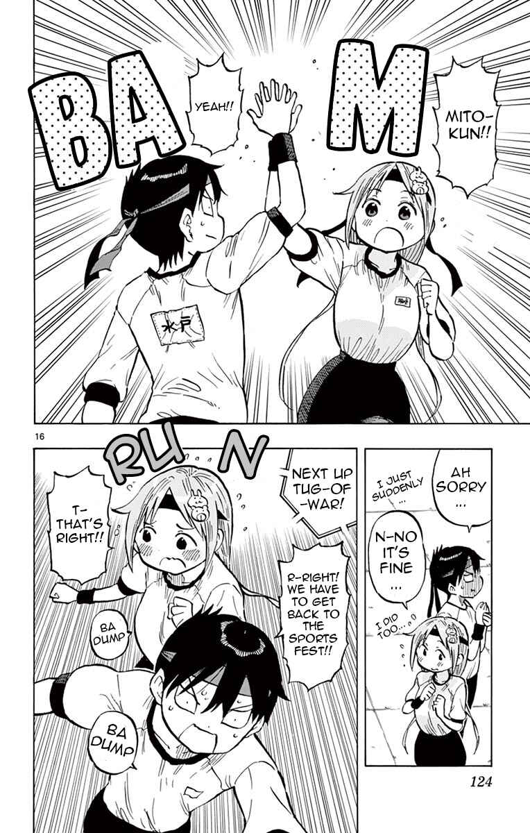 Ponkotsu-chan Kenshouchuu Chapter 61 - Page 16