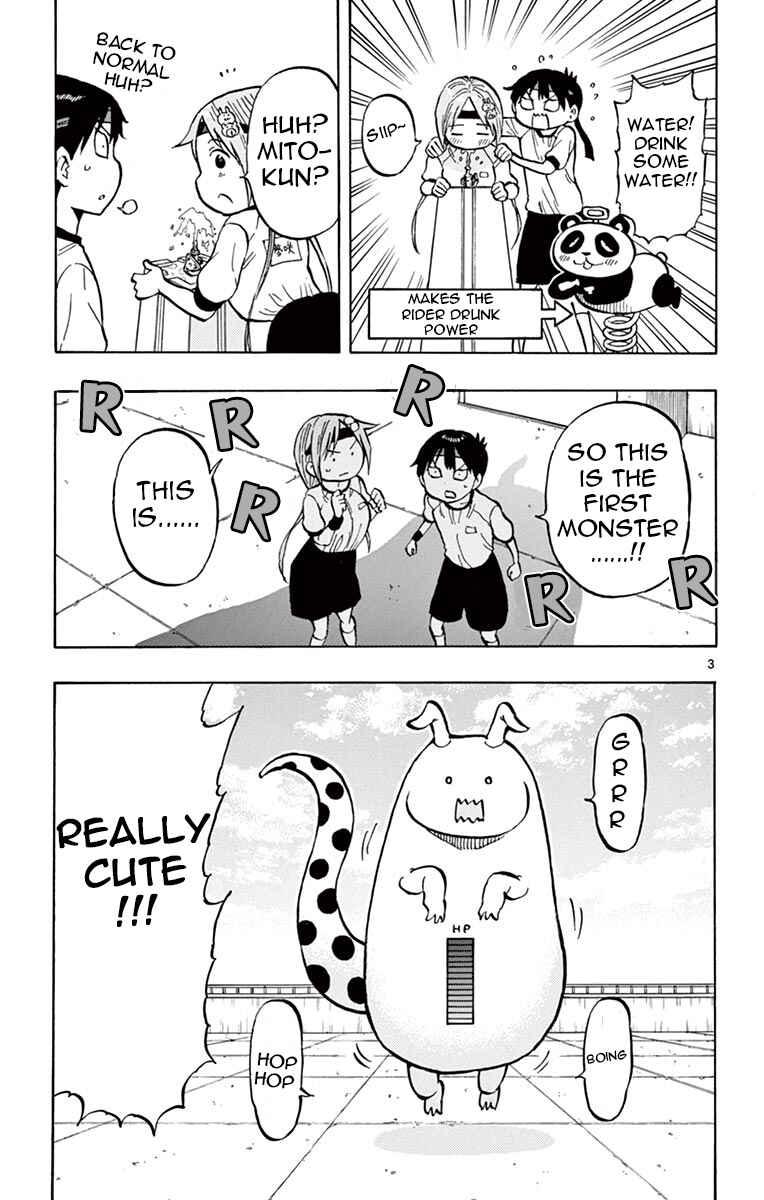 Ponkotsu-chan Kenshouchuu Chapter 61 - Page 3