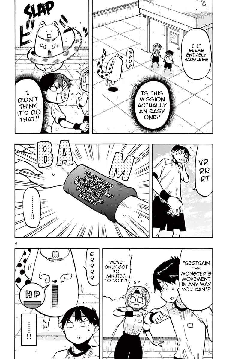 Ponkotsu-chan Kenshouchuu Chapter 61 - Page 4