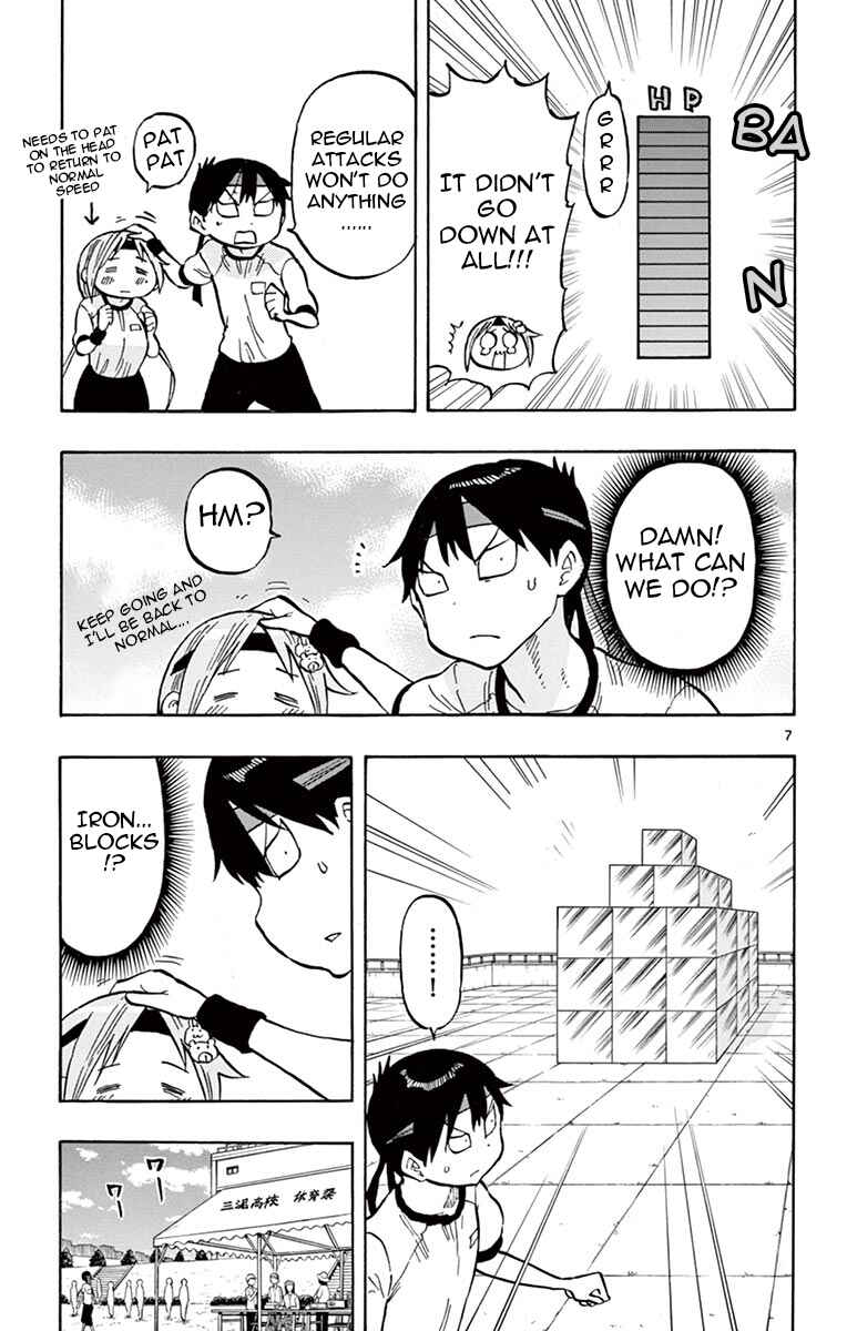 Ponkotsu-chan Kenshouchuu Chapter 61 - Page 7