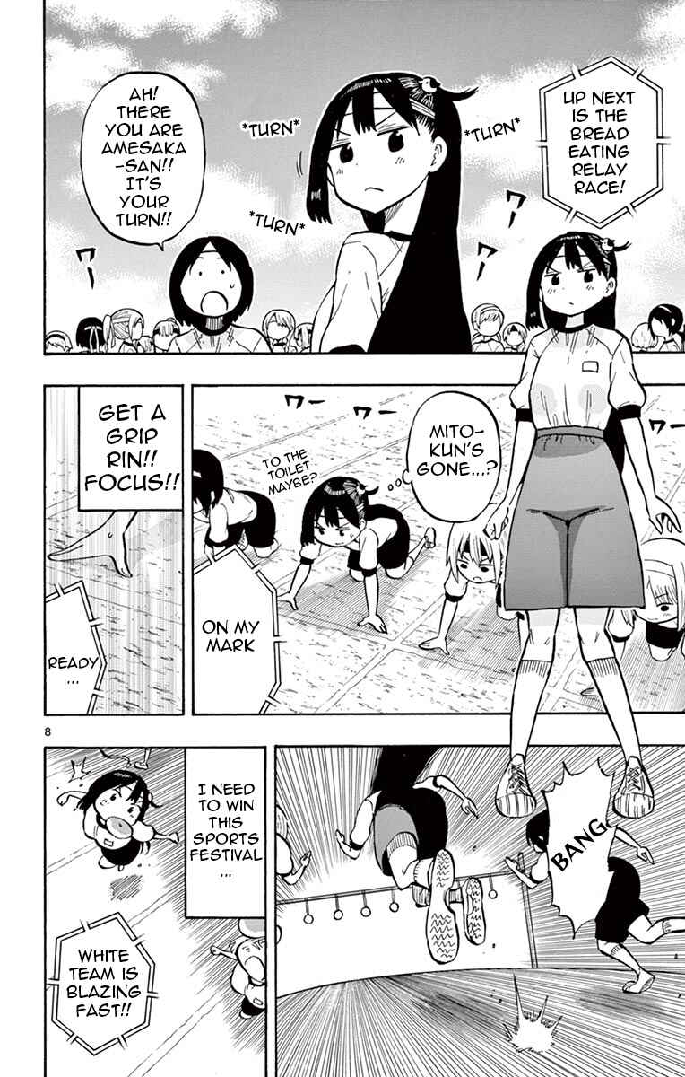 Ponkotsu-chan Kenshouchuu Chapter 61 - Page 8