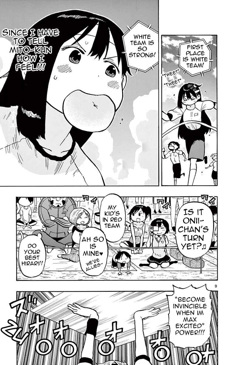 Ponkotsu-chan Kenshouchuu Chapter 61 - Page 9