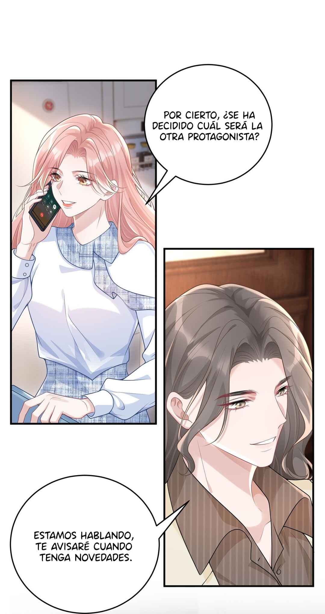 Ta Hao Xiang Zai Liao Wo Chapter 49 - Page 20