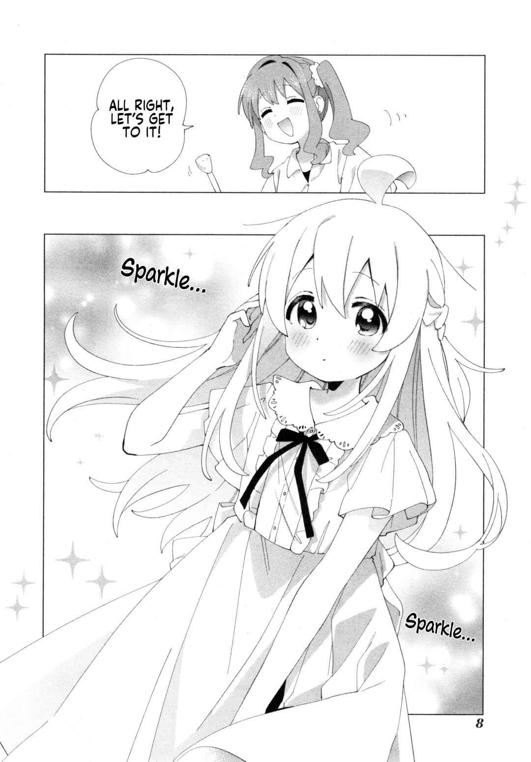Onii-chan wa Oshimai! Koushiki Anthology Comic Chapter 77 - Page 11