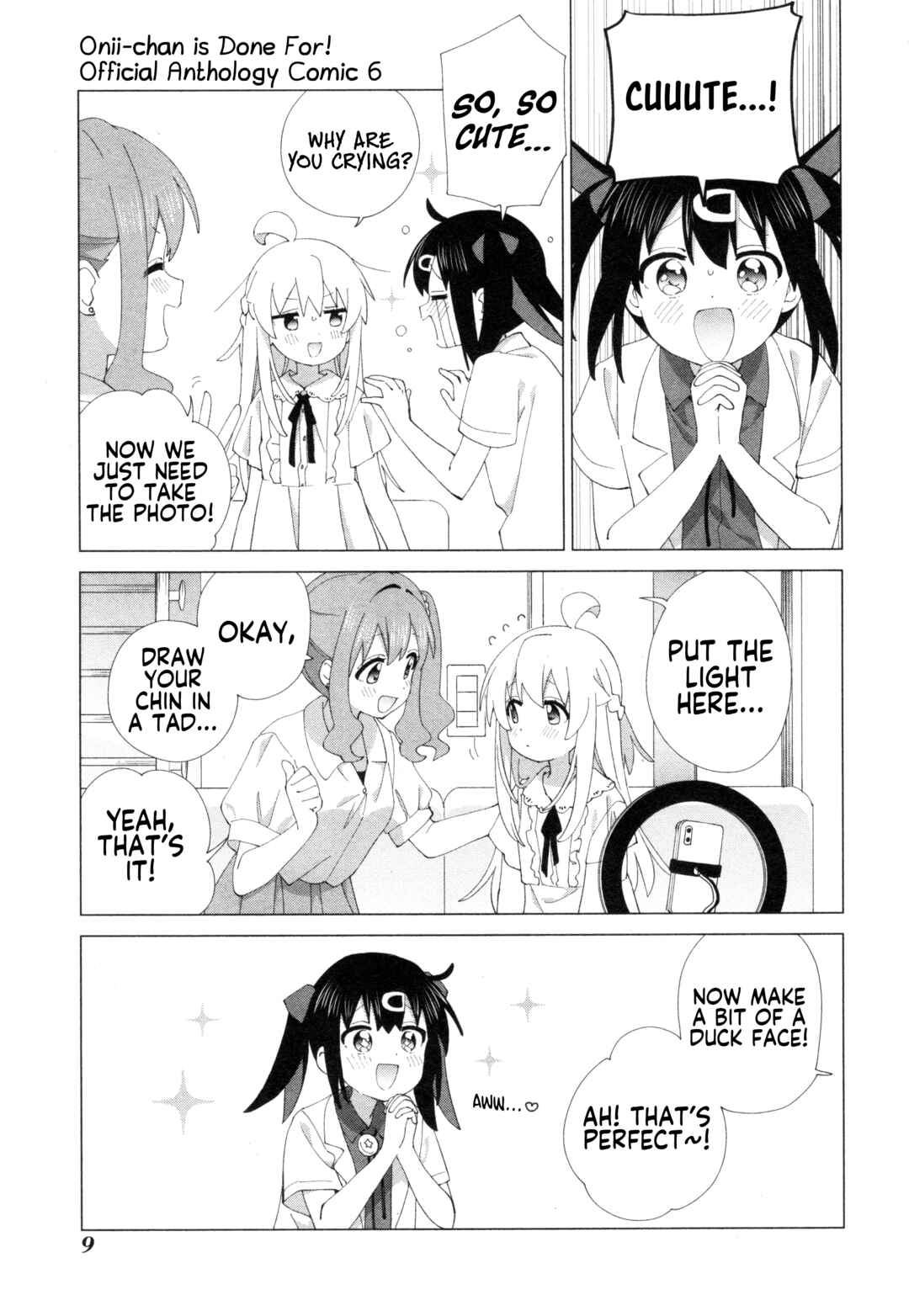 Onii-chan wa Oshimai! Koushiki Anthology Comic Chapter 77 - Page 12