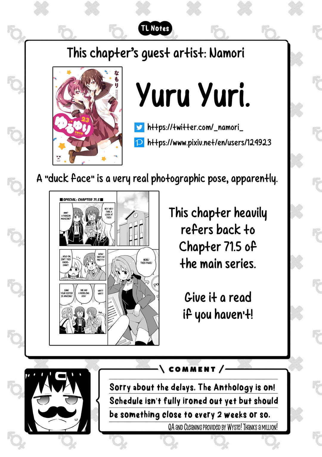 Onii-chan wa Oshimai! Koushiki Anthology Comic Chapter 77 - Page 15
