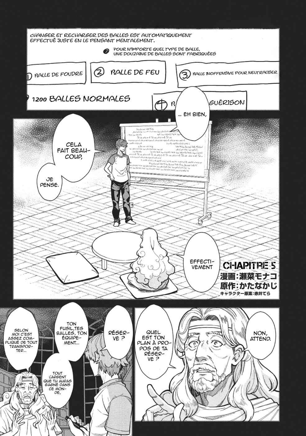 Magan to Dangan wo Tsukatte Isekai wo Buchinuku! Chapter 5 - Page 2