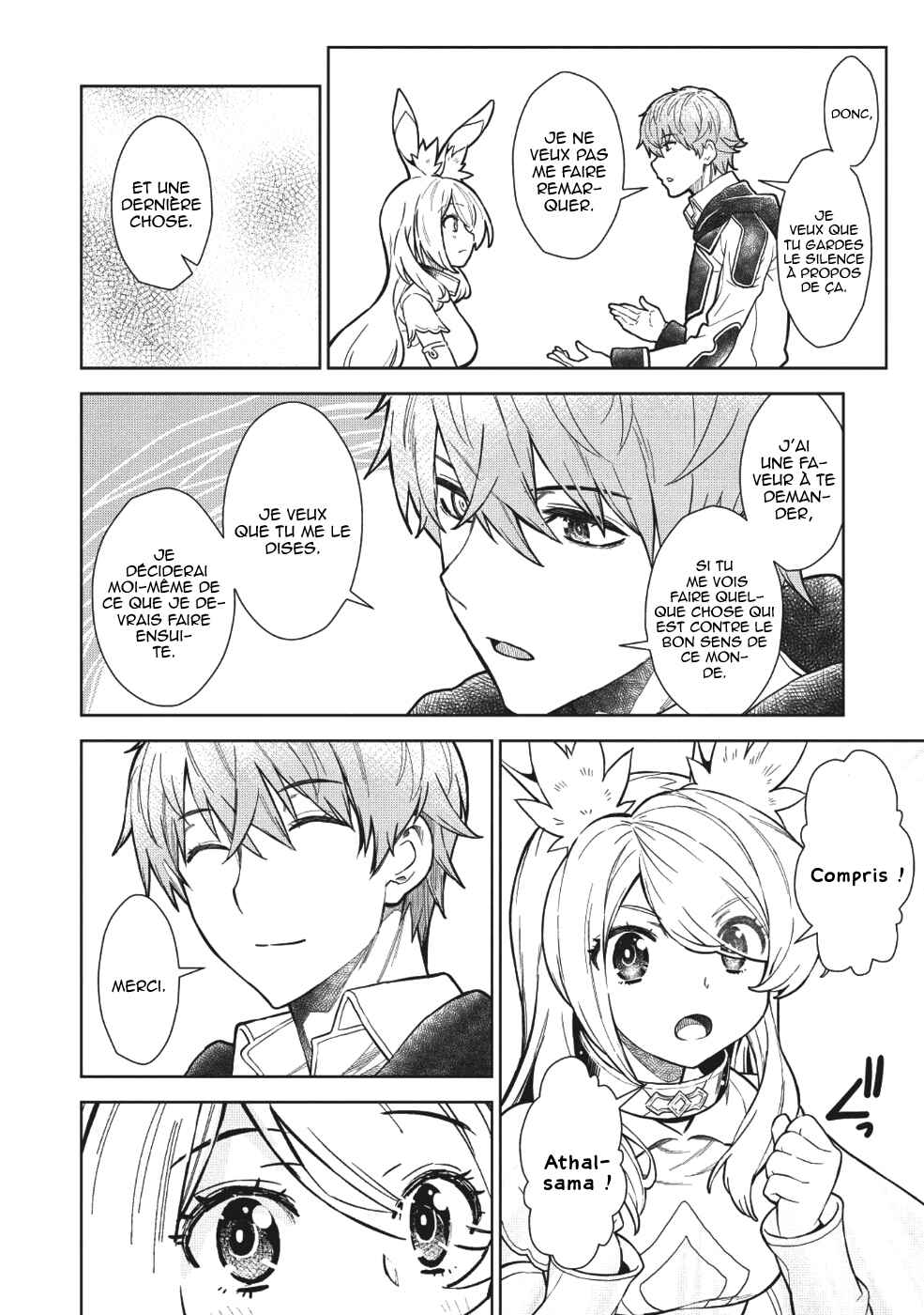 Magan to Dangan wo Tsukatte Isekai wo Buchinuku! Chapter 5 - Page 5
