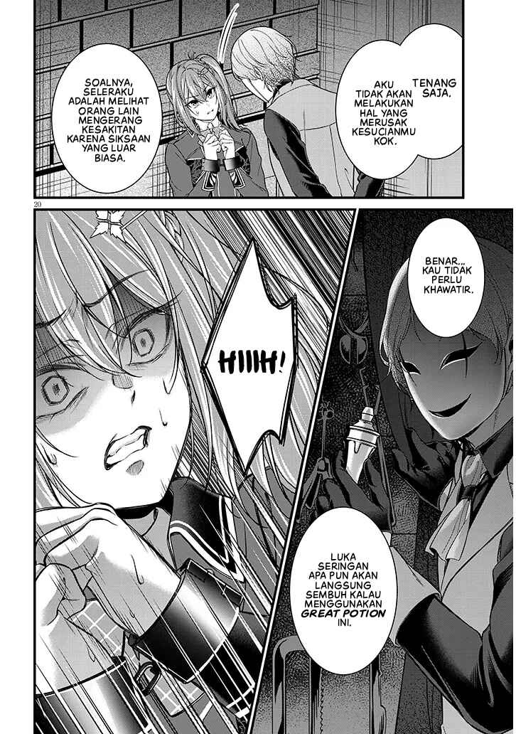 Rojiura de Hirotta Onnanoko ga Bad End-go no Otome Game no Heroine Datta Ken Chapter 8 - Page 21