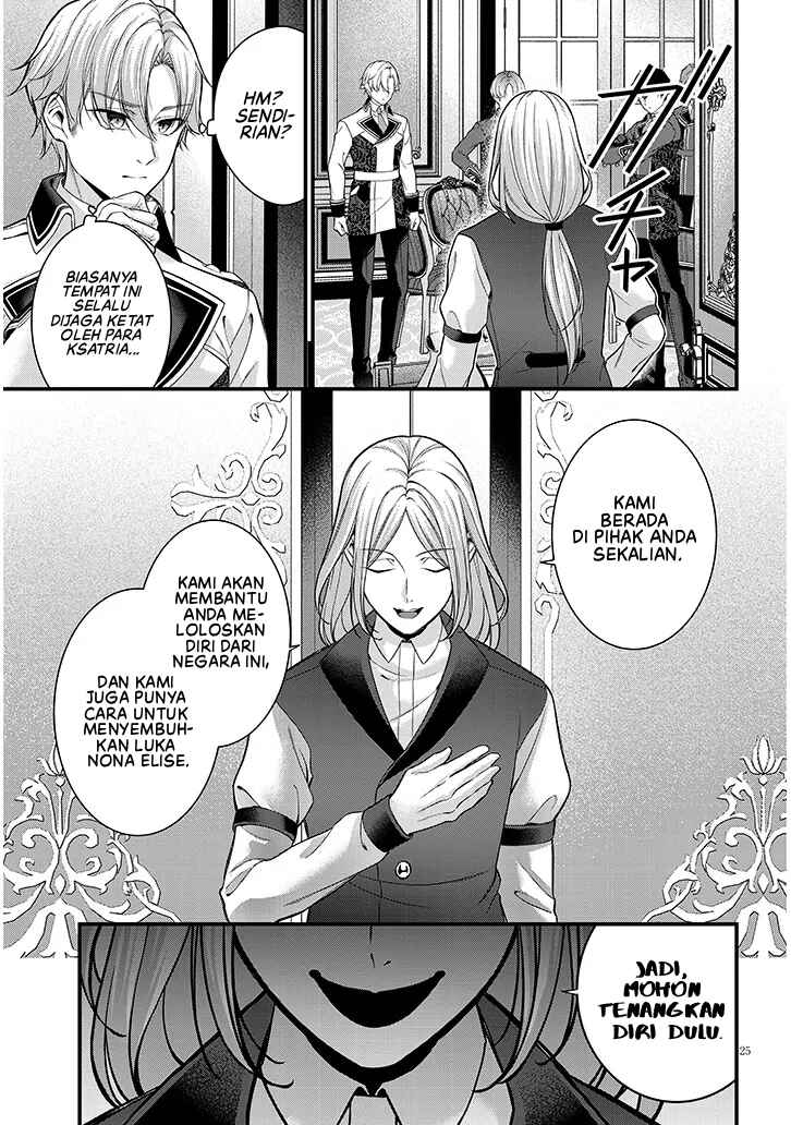 Rojiura de Hirotta Onnanoko ga Bad End-go no Otome Game no Heroine Datta Ken Chapter 8 - Page 26