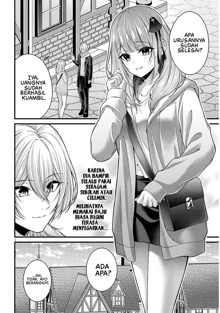 Rojiura de Hirotta Onnanoko ga Bad End-go no Otome Game no Heroine Datta Ken Chapter 8 - Page 5