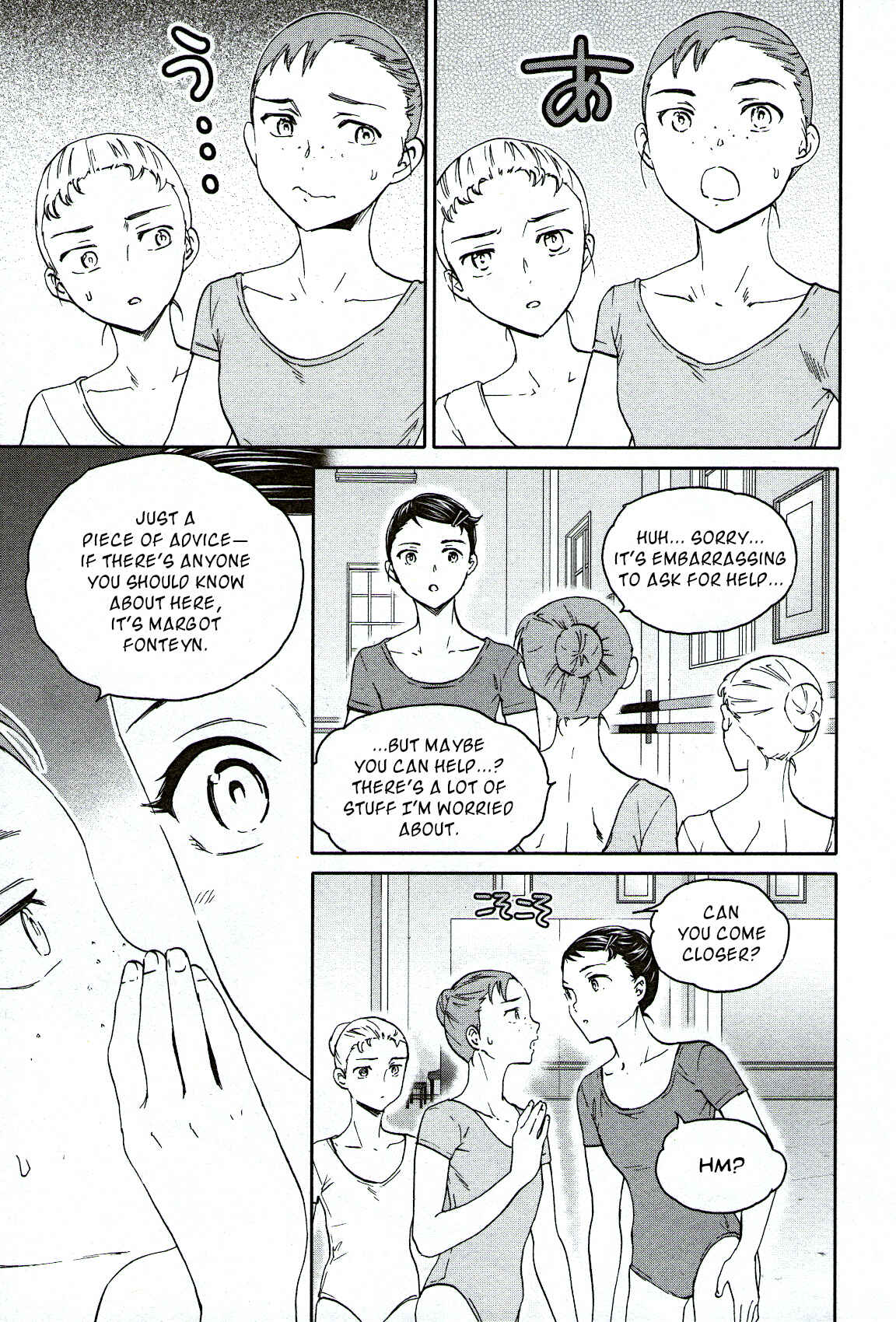Kenrantaru Grande Scène Chapter 84 - Page 11