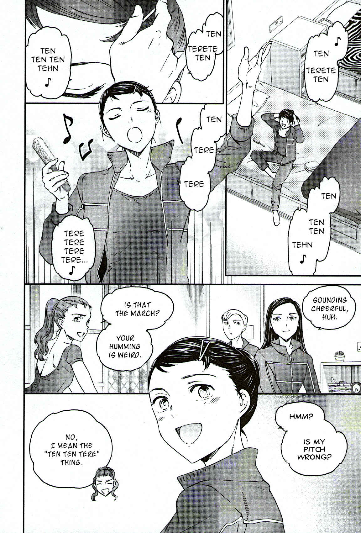 Kenrantaru Grande Scène Chapter 84 - Page 2